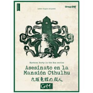 GDM ASESINATO EN LA MANSIóN CTHULHU PEGI 10