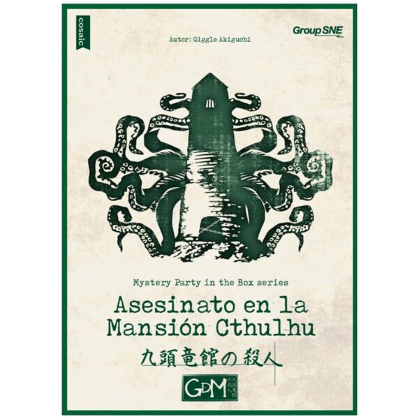 GDM ASESINATO EN LA MANSIóN CTHULHU PEGI 10