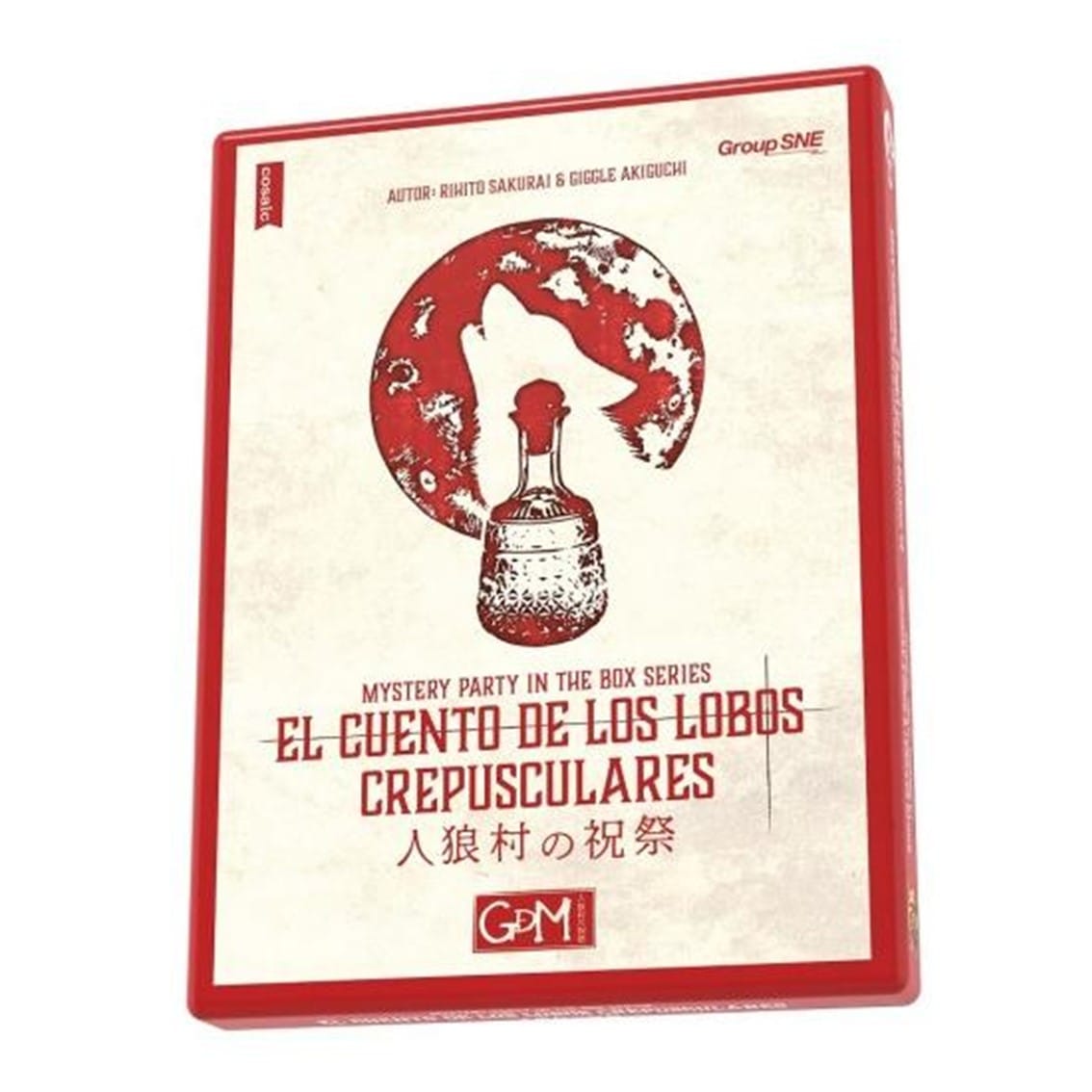 GDM EL CUENTO DE LOS LOBOS CREPUSCULARES PEGI 15