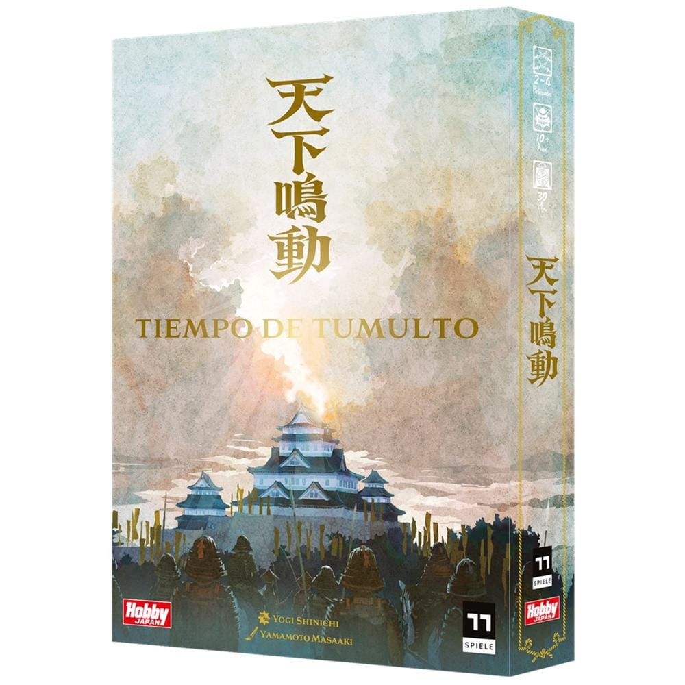 TIEMPO DE TUMULTO