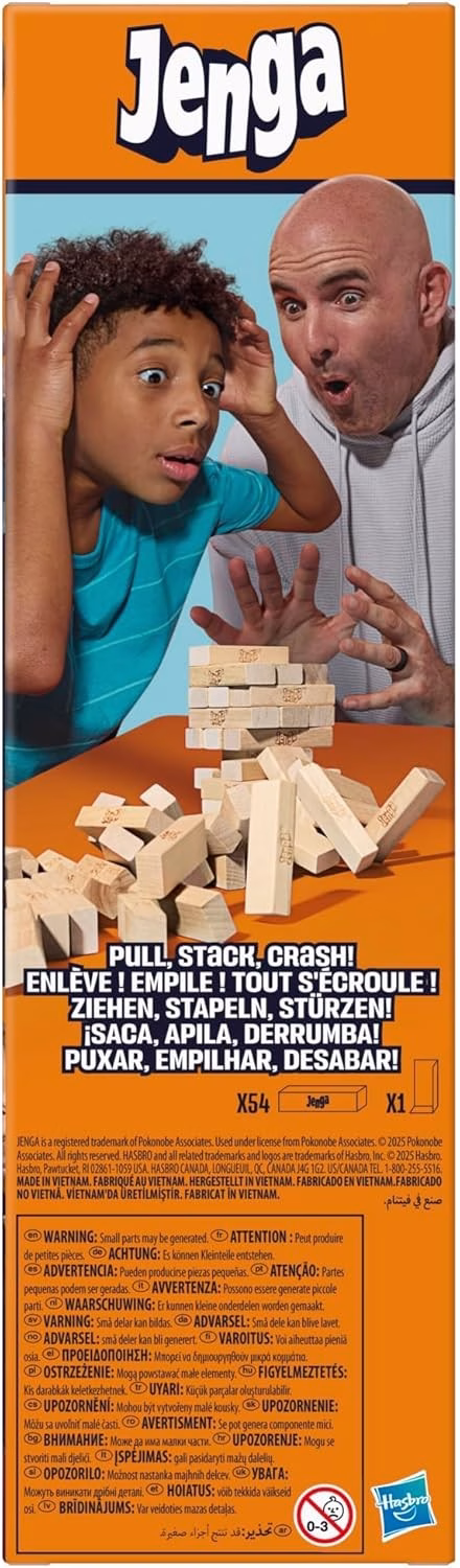 JENGA - Imagen 3